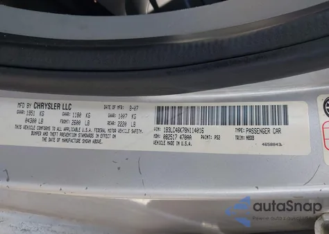 2008 Dodge Avenger Se из США, поврежденный, VIN 1B3LC46K78N114016